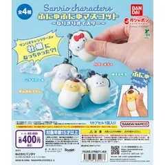 サンリオキャラクターズ ふにゅふにゅマスコット～なりきりオイスター～