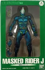 2026年最新】東映ヒーローネットの人気アイテム - メルカリ