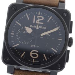 シャネル CHANEL H6345 J12 ファントム クォーツ レディース良品