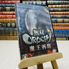 8-1 PS2ソフト　無双OROCHI 魔王再臨[通常版]