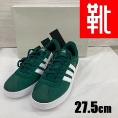 M-429■kutsu.com公式■　adidas アディダス　ID6284　グリーン　27.5ｃｍ