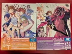 BD とある科学の超電磁砲(レールガン)T 全8巻セット〈初回仕様版〉BOX