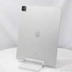 2025年最新】Apple iPad Pro (12.9インチ Wi-Fi 256GB