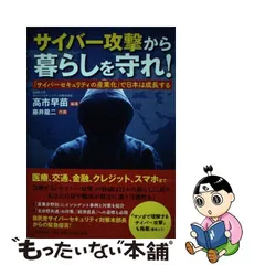 直営の公式通販サイト ラブライブ!サンシャイン!!×サイバー