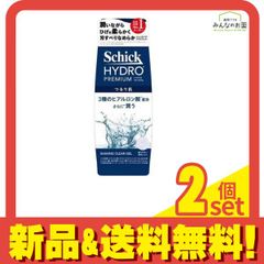 Item thumbnail for item 9ee4d7ca-a8f1-4241-a890-a9c615c1b761