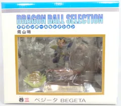2025年最新】DRAGONBALLドラゴンボールセレクション3ベジータの人気
