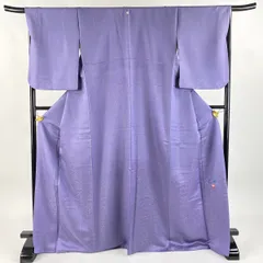 2025年最新】久保田一竹着物の人気アイテム - メルカリ