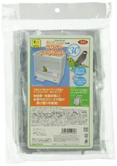 【数量限定】バードケージ30用 B96 クリアーケージカバー 鳥かご SANKO 三晃商会のサムネイル
