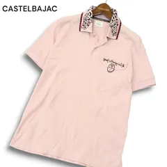 2025年最新】CASTELBAJAC メンズ ポロシャツの人気アイテム
