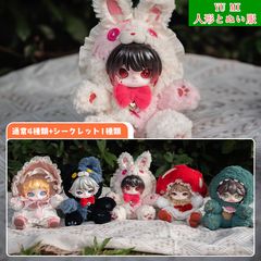 合玩文化 ANTOO（アントー）「アントーの失楽園」シリーズ    ぬいぐるみ ブラインドボックスセット （1BOX 4個入り）