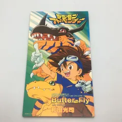 デジモン　プレミアム オルゴール Butter-Fly　初版　PARCO限定品 デジモンtri.ショップ in 池袋P'PARCO」追加情報 | あずきの