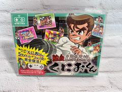 レトロスティック 熱血LEGEND くにおくん 5 ゲーム ダウンタウン ドッジボール部 時代劇 新記録 大運動会