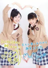 2026年最新】さくら学院 写真 サインの人気アイテム - メルカリ