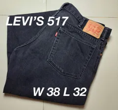 96年製 デッド levi's 517 コットンツイル すふ濃紺 黒 ブラック