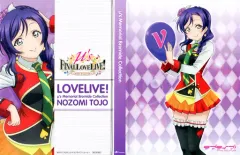 2026年最新】ラブライブ! μ's Final LoveLive BOXの人気アイテム