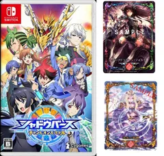 【開封済・未使用品】switch シャドウバース チャンピオンズバトル ( ダークドラグーン・フォルテ+次元の超越 付）AT 0729ML024 0120240723101797