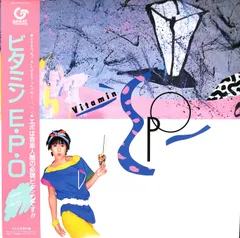 豪奢な EPO レコード9枚セットYD0718-10 邦楽