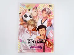 2024年最新】ときめきメモリアル Girl's Side DAYS 2013の人気アイテム 