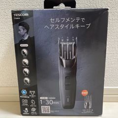 ◻︎ジャンク◻︎TESCOM テスコム ヘアカッター　TT690A