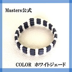 【スポーツギア マスターズ (sports gear Masters)☆ＣＯＬＯＲ☆】　ネックレス、ブレスレット、アンクレット　メーカー直販　保証書付　c3455