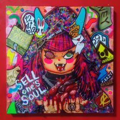 一点物アート】Dear. Rotten peoples - メルカリ