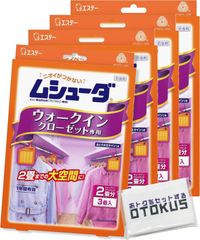 Item thumbnail for item 6778d7ab-639b-4db1-944a-8c2a68c4945a