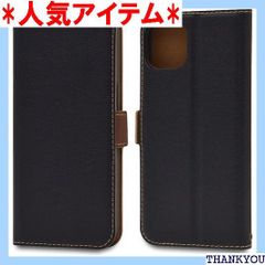 ラスタバナナ iPhone13 mini 専用 ケース カバー 手帳型 薄型 耐衝撃吸収 カード入れ おしゃれ スタンド機能 シンプル 大人 レディース メンズ +COLOR サイドマグネット BK×DBR アイフォン13 ミニ スマホケ P154BO 789