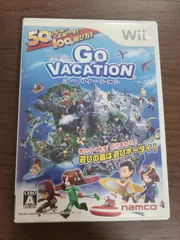 【Wii】ゴーバケーション