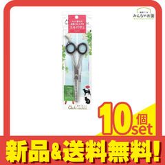 Item thumbnail for item 117eee82-c5e0-41cc-bed8-1730de2151c9