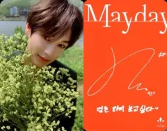 2025年最新】Victon サインの人気アイテム - メルカリ