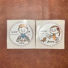 私の目線ステッカー『にっぽんのフクシをかわいくしたい！！』