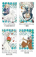 ヴァイオレット・エヴァーガーデン 全巻収納BOX くびれる おまけDVD Blu-ray