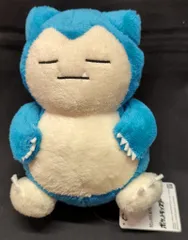 2025年最新】ゴマゾウ ぬいぐるみの人気アイテム - メルカリ