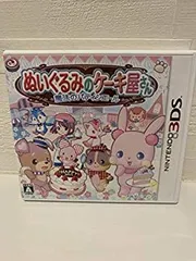 【中古】【非常に良い】ぬいぐるみのケーキ屋さん ~魔法のパティシエール~ - 3DS khxv5rg