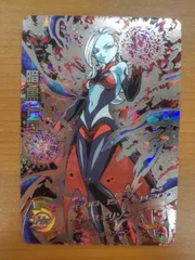 2025年最新】ドラゴンボールヒーローズ シークレットの人気