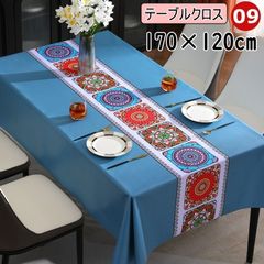 テーブルクロス 北欧 撥水 防水 耐熱 高級感 花柄 四角形 長方形 食卓カバー シンプル 高級感 家庭用 4人 6人 リビング ダイニング おしゃれ ビニール 汚れ防止 09