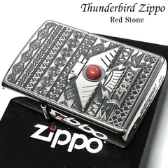 2024年最新】zippo 鳥の人気アイテム - メルカリ