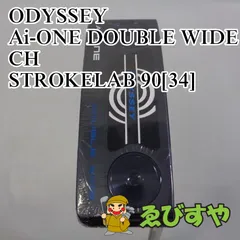 入間□【新品】 パター オデッセイ Ai-ONE DOUBLE WIDE CH STROKELAB