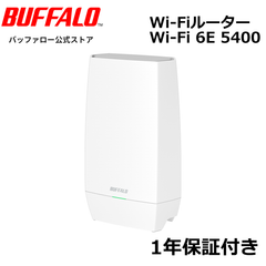 《整備済・再生品》 バッファロー WNR-5400XE6P(保証1年)