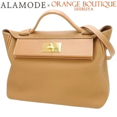 Hermes SAINT LOUIS 虎 新品未使用 DSC04388_7cc1f60d-0094-46b0-