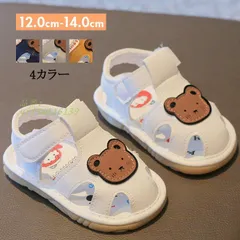 笛付きサンダル ベビーサンダル 可愛い熊 笛付き靴 音が鳴る 音の鳴る靴 女の子 夏靴 キッズ 男の子 12 赤ちゃん 13 予備の笛1ペアおまけ ファースト14  vii3w516139