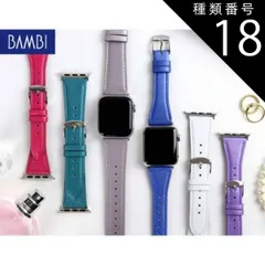 種類18:ホワイト/42mm/44mm/45mm(24-20mm) アップルウォッチ バンド グレイスパール Apple Watch 交換 38mm 40mm 41mm 42mm 44mm 45mm