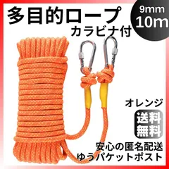 新品 BARREL KNOT バレルノット CANISTER 40 ② a26d4930f5e90b0a03a8f8cb8e2ad0