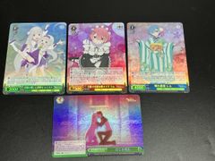 ヴァイスシュヴァルツ リゼロ カード まとめ売り 先攻・後攻マーカー