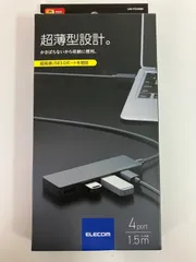 M/ ELECOM エレコム 超薄型設計 USBハブ USB3.0 U3H-FC04BBK