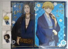 東京リベンジャーズ　場地　千冬　クリアファイル　アクリルキーホルダー　和服