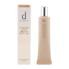 ｄprogram ディープログラム スキンケアファンデーション オークル30 リキッド 30g SPF20・PA++ 医薬部外品 スキンケア効果[定形内郵便]のサムネイル