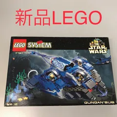 正規品 新品未開封 LEGO レゴ スターウォーズ 7161 グンガン・サブ　廃盤品　レア　希少 DB-026-D ※STARWARS　ミニフィグ　エイ　オールドレゴ 372のサムネイル