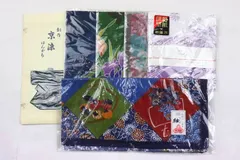ハンカチ 6点セット 未使用 藍染 わさび染 紬 和柄 和小物 まとめて 大量 レディース 【中古】