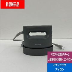 Panasonic NI-FS60A-H 衣類スチーマー カームグレー 概要 衣類スチーマー NI-FS60A | アイロン・衣類スチーマー